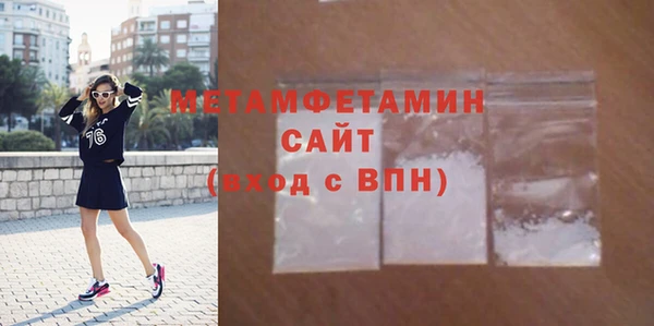 mdpv Богородицк